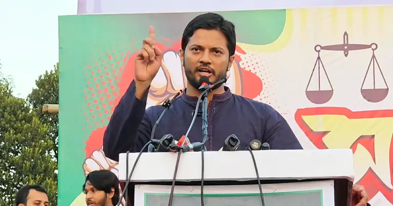 বক্তব্য রাখছেন ছাত্রশিবিরের কেন্দ্রীয় সভাপতি জাহিদুল ইসলাম